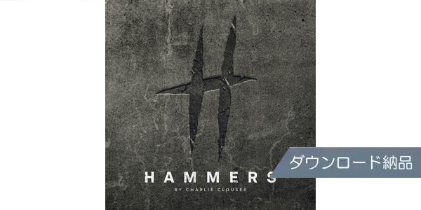 SPITFIRE AUDIO ( スピットファイア オーディオ )  / HAMMERS ダウンロード納品