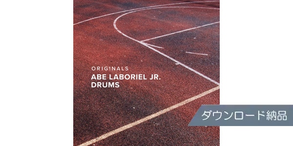 SPITFIRE AUDIO ( スピットファイア オーディオ )  / ORIGINALS ABE LABORIEL JR. DRUMS ダウンロード納品