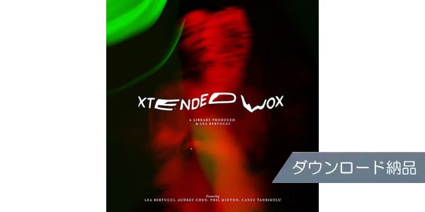 SPITFIRE AUDIO ( スピットファイア オーディオ )  / LEA BERTUCCI - XTENDED VOX ダウンロード納品