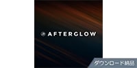 SPITFIRE AUDIO / AFTERGLOW ダウンロード納品