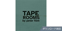 SPITFIRE AUDIO / TAPE ROOMS ダウンロード納品