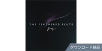 SPITFIRE AUDIO / THE FEATHERED FLUTE ダウンロード納品