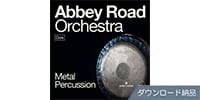SPITFIRE AUDIO / ABBEY ROAD ORCHESTRA: METAL PERCUSSION CORE