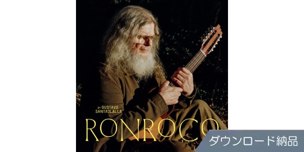 SPITFIRE AUDIO / RONROCO BY GUSTAVO SANTAOLALLA