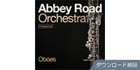 SPITFIRE AUDIO / ABBEY ROAD ORCHESTRA: OBOES PROFESSIONAL