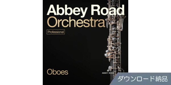 SPITFIRE AUDIO / ABBEY ROAD ORCHESTRA: OBOES PROFESSIONAL