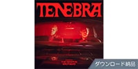 SPITFIRE AUDIO / TENEBRA BY THE NEWTON BROTHERS