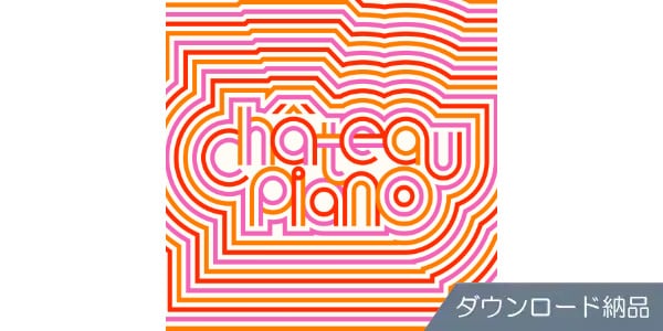 SPITFIRE AUDIO / Chateau Piano