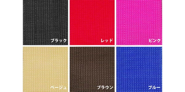 SOLDIER STRAP ( ソルジャーストラップ )  / STP-BST-102 ベージュ画像2
