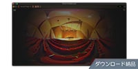 STAGECRAFT SOFTWARE / EchoThief