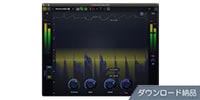 STAGECRAFT SOFTWARE / Compressor