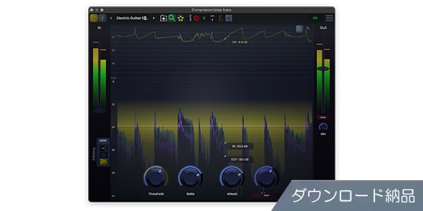 STAGECRAFT SOFTWARE / Compressor