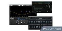 STAGECRAFT SOFTWARE / Universal Plugin