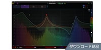 STAGECRAFT SOFTWARE / Parity EQ