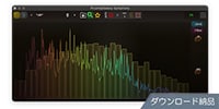 STAGECRAFT SOFTWARE / Picante
