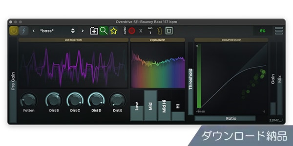 STAGECRAFT SOFTWARE / OverDrive 5