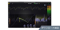 STAGECRAFT SOFTWARE / ReContour