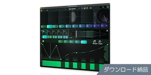 STAGECRAFT SOFTWARE / DropZone