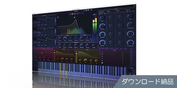 STAGECRAFT SOFTWARE ( ステージクラフトソフトウェア )  / Cenere