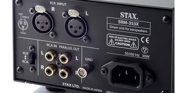 STAX ( スタックス ) SRS-5100 送料無料 | サウンドハウス