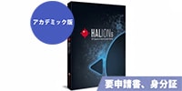 STEINBERG HALion 6 アカデミック版 ※申込書/証明書必要