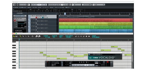STEINBERG / VOCALOID Starter Kit VY1V4画像5