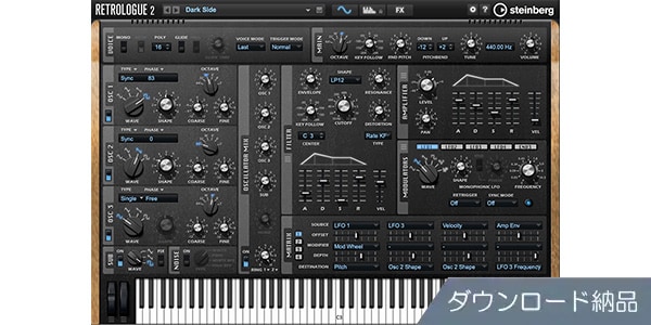 STEINBERG / Retrologue 2 download delivery