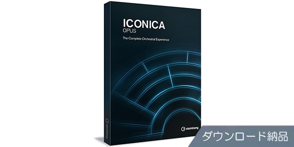 STEINBERG / Iconica Opus download delivery