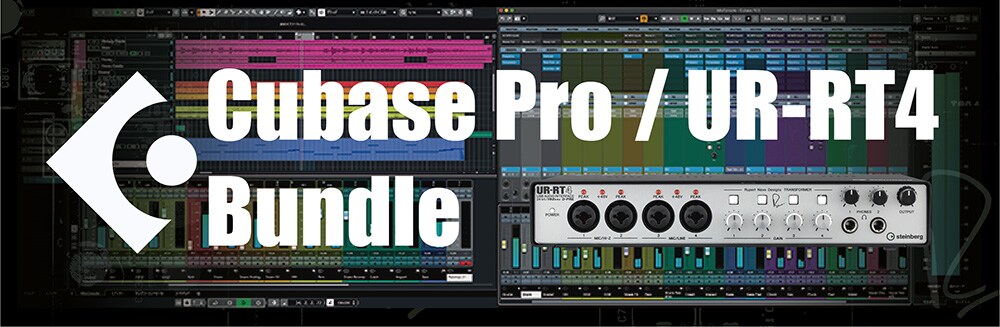 STEINBERG/CUBASE PRO/UR RT4 BUNDLE