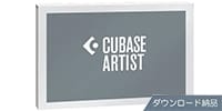 STEINBERG Cubase Artist 13 通常版 DAWソフトウェア ダウンロード納品