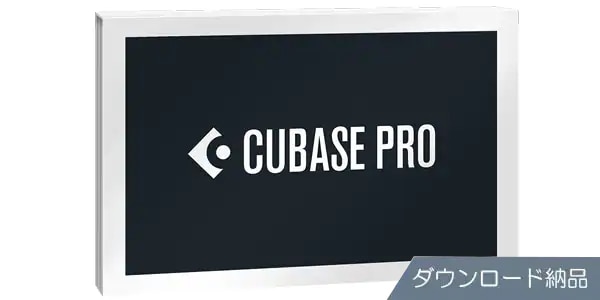 【新品】Steinberg CUBASE PRO 12  ダウンロード版