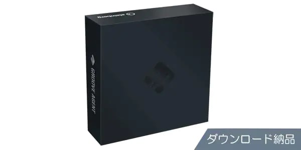 STEINBERG/Groove Agent 5 通常版 ダウンロード納品