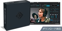 STEINBERG VST Connect Pro 5 ダウンロード納品