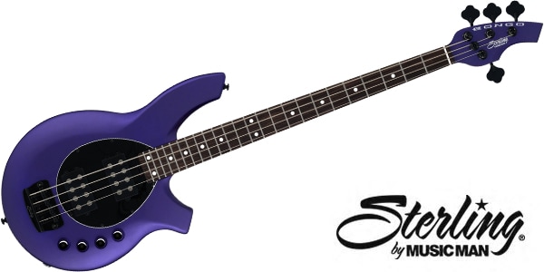 STERLING / ST-BONGO-FMPS-R2Firemist Purple Satin
