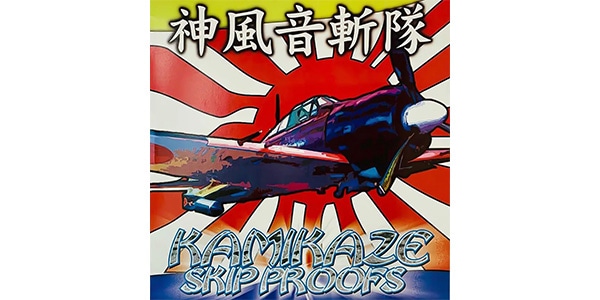 STOKYO / DJ $hin - Kamikaze Skipproofs