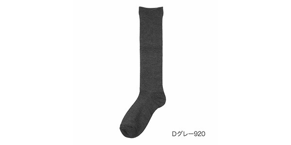 スタイリング満足 / Bi Onkatsu Yutampo Thin Double Socks D-Gray 23-25cm