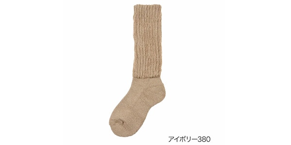 スタイリング満足 / Beauty Warming Yutampo Room Socks, Ivory, 23-25cm