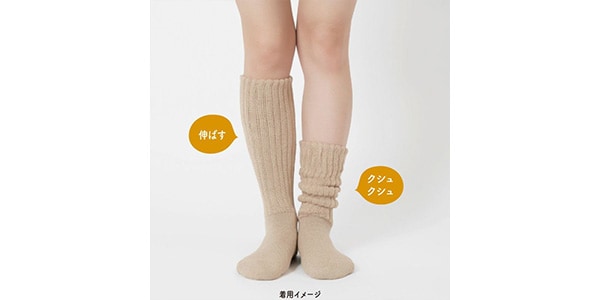 スタイリング満足 / Bion Katsu Hot Water Bottle Room Socks L Gray 23-25cm画像5