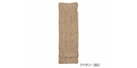 スタイリング満足 / Beautiful Warming Hot Water Bottle Leg Warmers Ivory