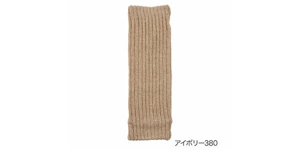 スタイリング満足 / Beautiful Warming Hot Water Bottle Leg Warmers Ivory