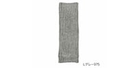 スタイリング満足 / Beautiful Warming Hot Water Bottle Leg Warmers L Gray