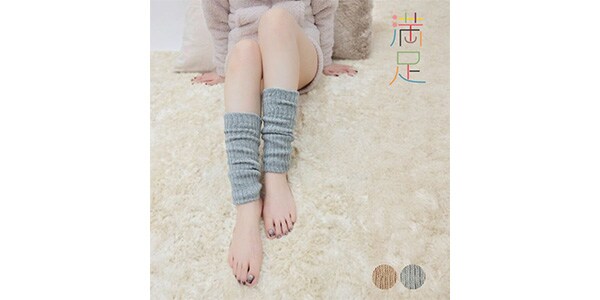 スタイリング満足 / Beautiful Warming Hot Water Bottle Leg Warmers L Gray画像2