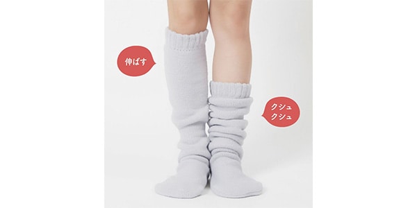 スタイリング満足 / Beautiful warmth futon pile socks, blue gray, 22-25cm画像5