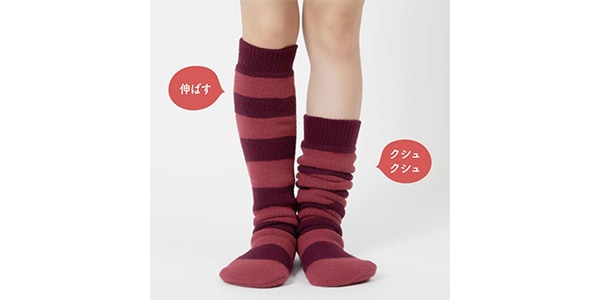 スタイリング満足 / BiOnkatsu Ofuton Double-Knit Socks, Gray, 22-25cm画像5