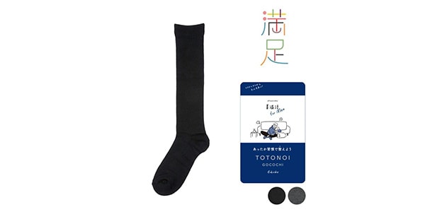 スタイリング満足 / Men&#39;s Beauty Warming Yutampo Thin Double Socks Black 25-27cm画像2