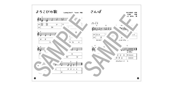 SUZUKI ( スズキ )  / 56301画像3