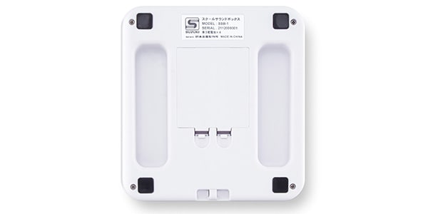 SUZUKI ( スズキ )  / SSB-1 スクールサウンドボックス画像3