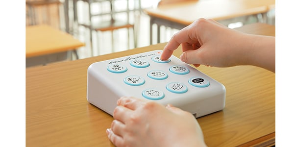 SUZUKI ( スズキ )  / SSB-1 スクールサウンドボックス画像6