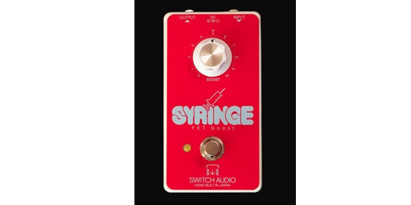 Switch Audio / Syringe