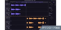 SynchroArts / VocAlign 7 Standard ダウンロード納品